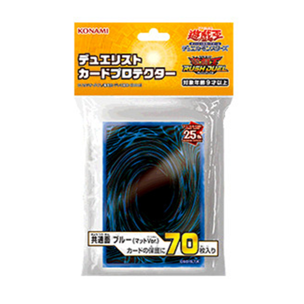 sg-11134207-7rd48-lwfrsqcs9yfe8e
