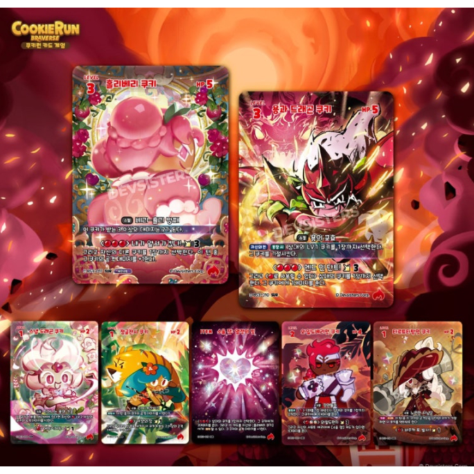 Cookie Run Kingdom Braverse TCG Card Vol3 Booster Pack 1 Caixa