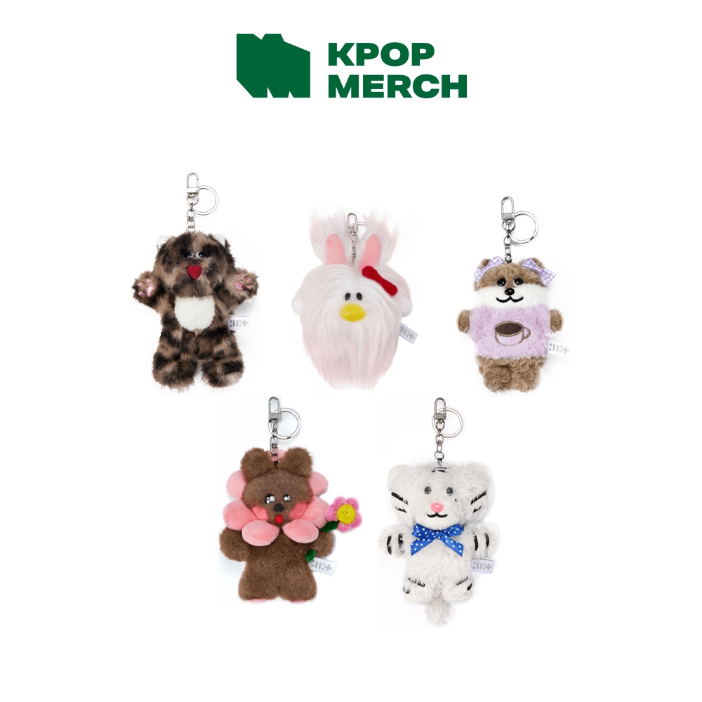ILLIT Anniversary Keyring 特典 トレカ コンプ 5種 ILLIT - 1st Debut Anniversary Plush Keyring | Shopee Brasil