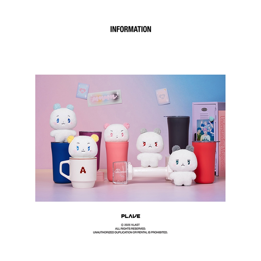 PLAVE - MMMM Plush Figure | Shopee Brasil