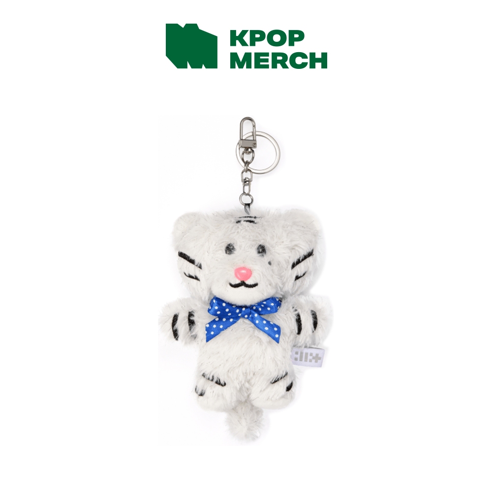 ILLIT - 1st Debut Anniversary Plush Keyring | Shopee Brasil