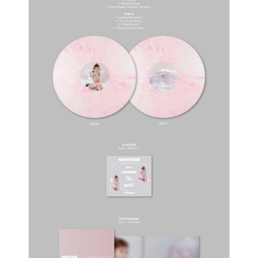 BLACKPINK VINYL LP JISOO ジス アルバム　新品未開封 item_name: Amazon.com.br: CD e Vinil