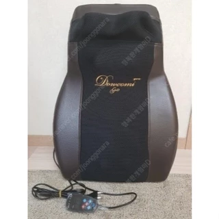 [DOWOOMI] Massageador De Bem-Estar Gold pro E plus