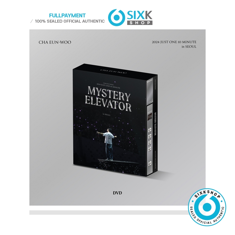 最安価格 Just 2024 EUN-WOO CHA One in Elevator] [Mystery Minute 10 ミュージック