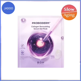 Máscara Em Folha De Gel De Soro Remodelador De Colágeno Bio Heal Boh Probioderm
