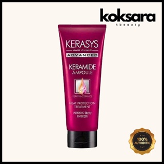 kerasys keramide heat protection clinic treatment 200g