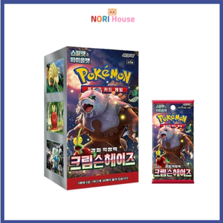 Cartão Pokemon 2024 Novo Pacote De Expansão Scarlet & Violet Melhorado Crimson Haze 1Box 30Packs