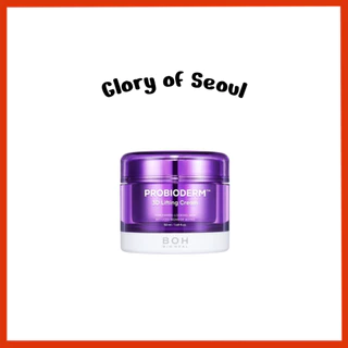 BIOHEAL BOH Probioderm 3D Creme Lifting 50ml