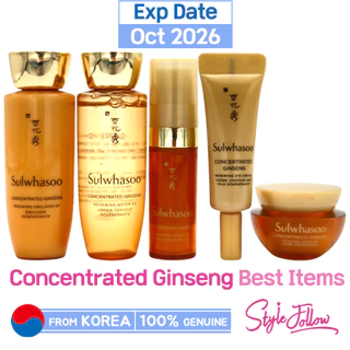 Quente [SULWHASOO] Melhor Itens Concentrados De Ginseng (Incluir 5)