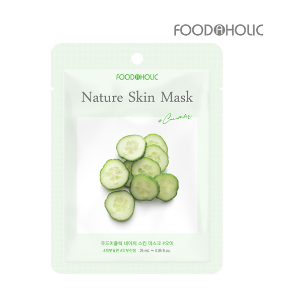 FOODHOLIC Skin Mask プランエス　3セット Foodaholic] Nature Skin Mask Pack /Shipping from Korea | Shopee Brasil