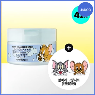 Mamonde Amazing Deep Mint Cleansing Balm 90ml Tom E Jerry Edition (+ Folha De Fixação De Cabelo Para Presente)