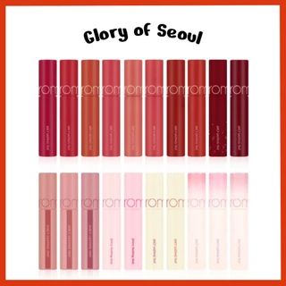 ROM & ND Juicy Lasting Tint 5.5g (26 Cores)