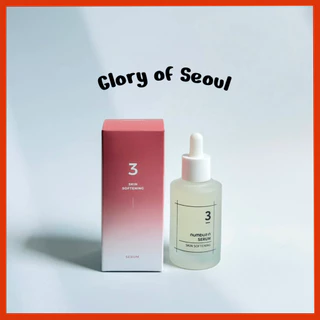 Numbuzin No.3 Skin Softening Serum (50ml / 80ml) | Pore Care, Textured Skin, Bifida, Galactomyces, Niacinamide, Adenosine, Panthenol