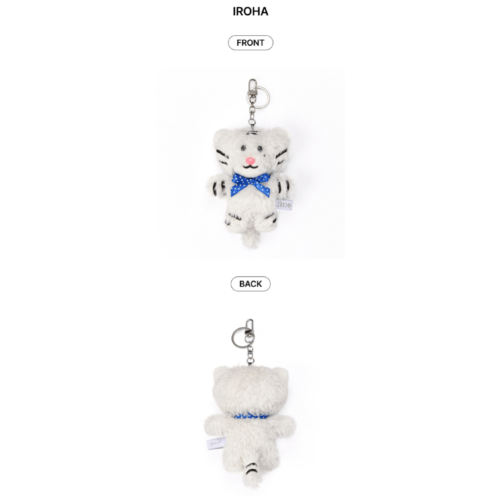 PLUSH KEYRING] ILLIT 1st ANNIVERSARY OFFICIAL MD | Shopee Brasil