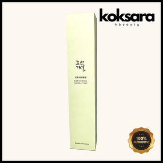 beauty of joseon centella vita serum 30ml
