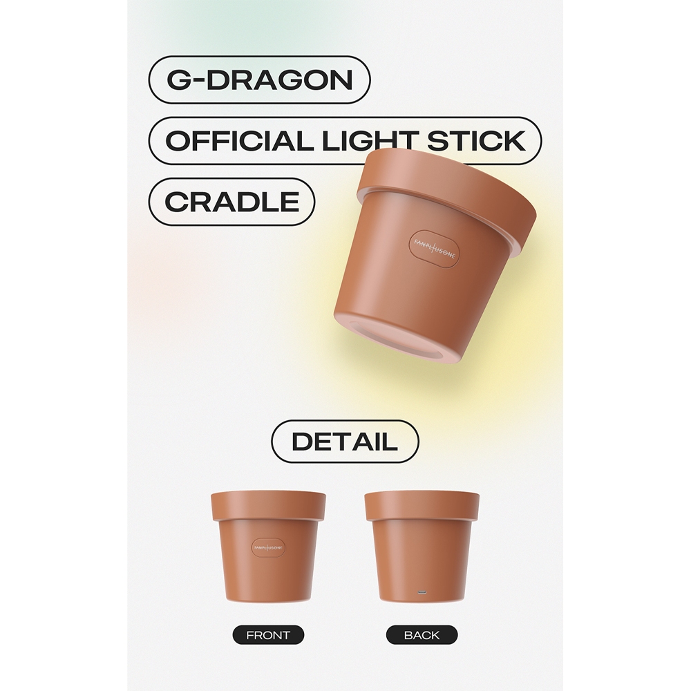 G-DRAGON Official Light Stick Cradle | Shopee Brasil