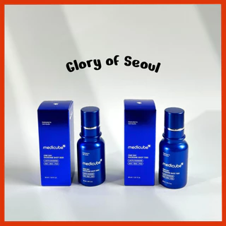 [Medicube] Oneday Exosome shot (2000ppm / 7500ppm) 30mL