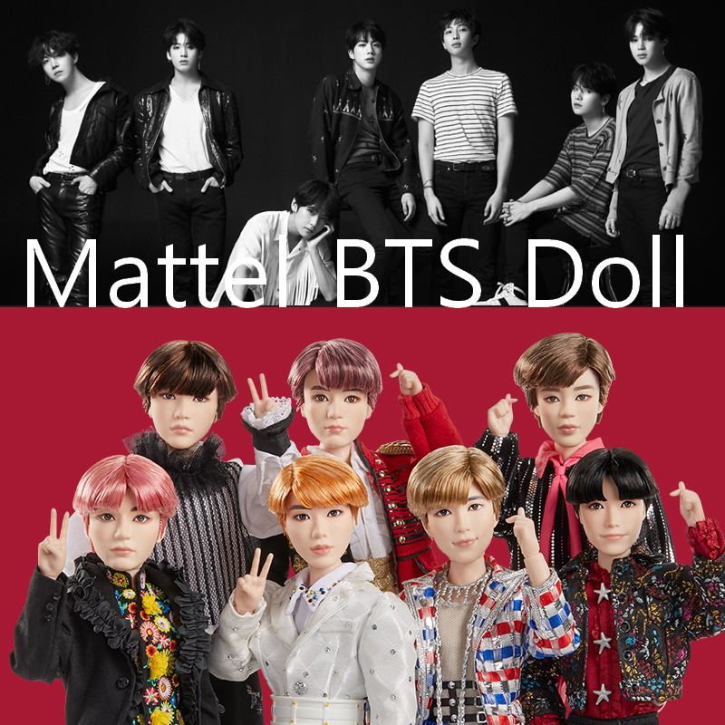Boneca Mattel BTS Prestige/Jung Kook/Jimin/RM/Jin/j-Hope