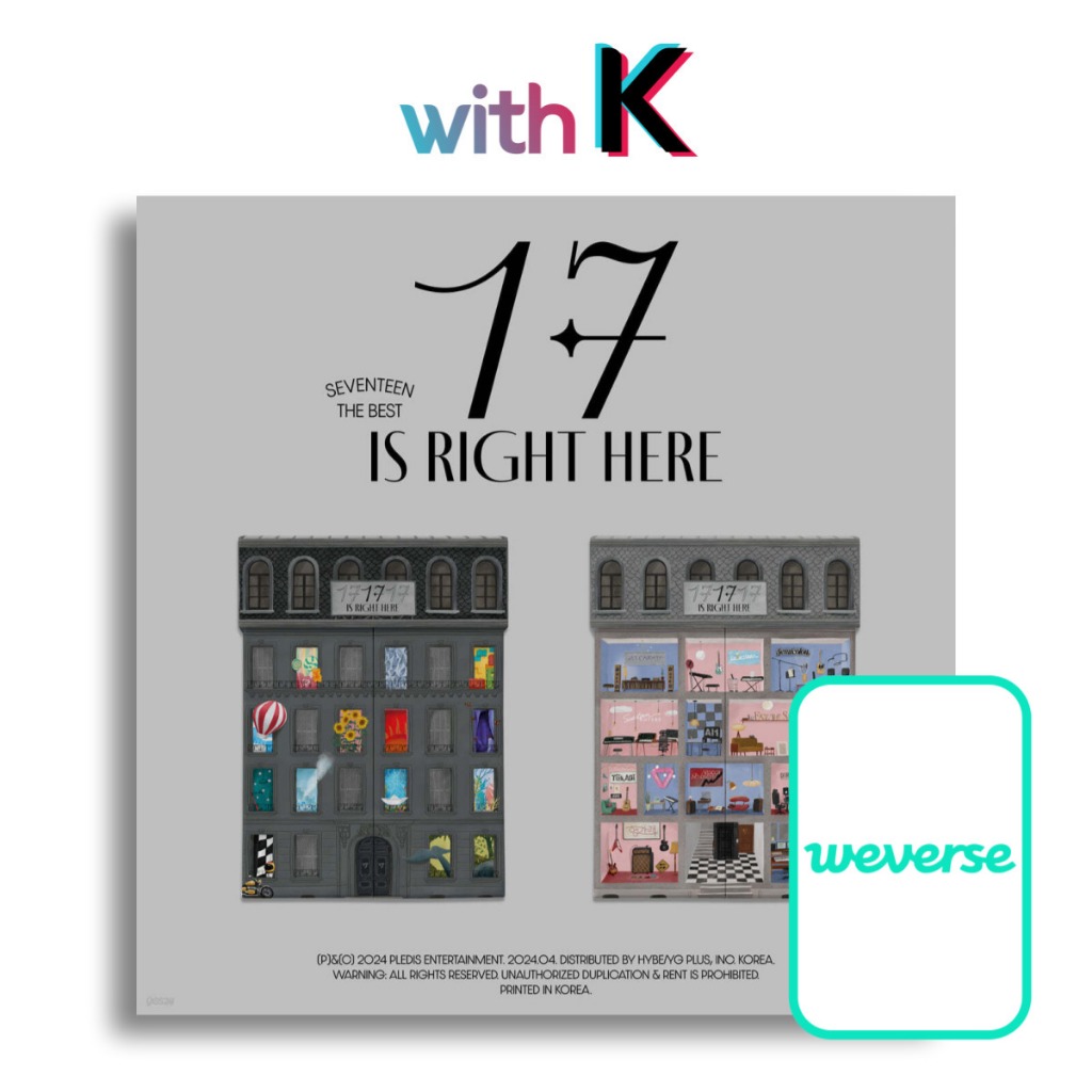 [Weverse] SEVENTEEN - SEVENTEEN BEST ALBUM [17 IS RIGHT HERE]