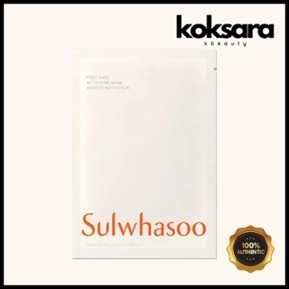 sulwhasoo first care activating mask ex 23ml