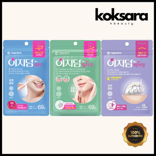 EASYDERM Beauty Patch (Beauty/Relief/Quick Calming)