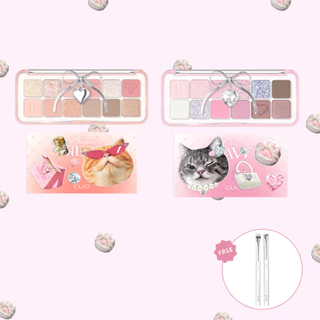 CLIO Pro Eye Palette Limited Edition - 2 Types