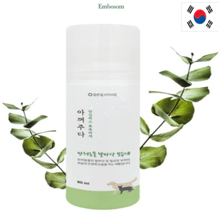 [Embosom/이스] Hidratante Natural Para Patas De Animais De Estimação 80ml – Protege E Cura Rachadas | Cítricos À Base De Plantas Sem Fragrância Ou Cores Artificiais