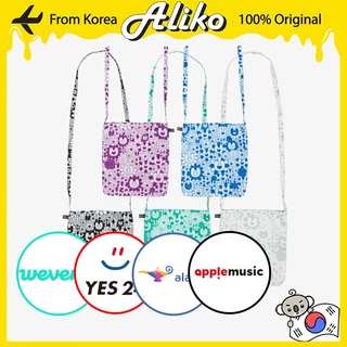 NewJeans - [Supernatural] (NJ X MURAKAMI Cross Bag ver.)