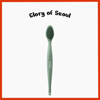 ANUA Pore Brush