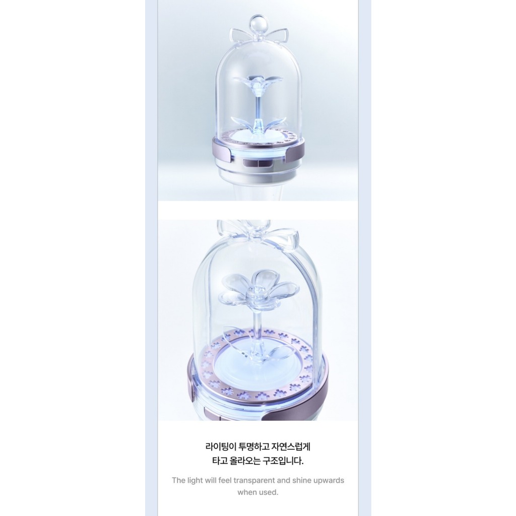 ILLIT - OFFICIAL LIGHT STICK | Shopee Brasil