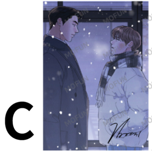 BL Lezhin Manhwa < Limited run > Papelão Ilustrado | Shopee Brasil