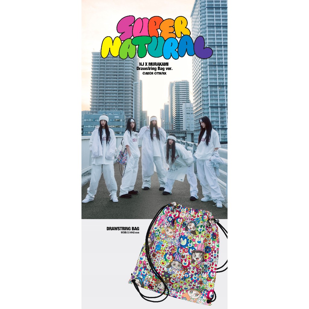 NEWJEANS - [ SUPERNATURAL ] NJ X MURAKAMI DRAWSTRING BAG Ver