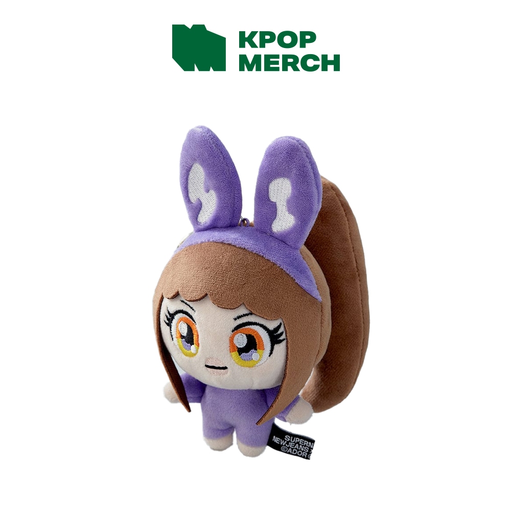 NewJeans - NewJeans X Murakami Plush Keyring | Shopee Brasil