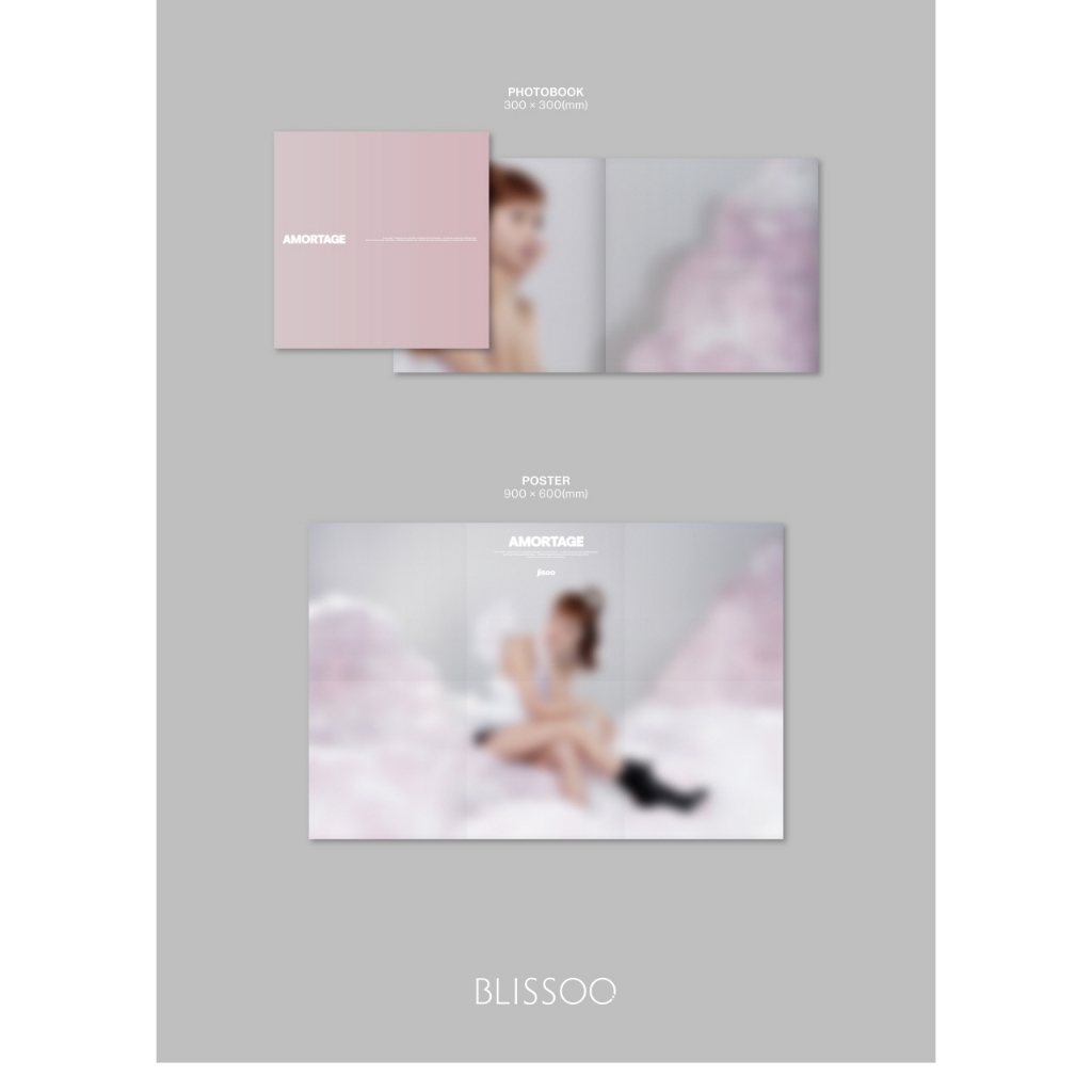 BLACKPINK VINYL LP JISOO ジス アルバム　新品未開封 item_name: Amazon.com.br: CD e Vinil