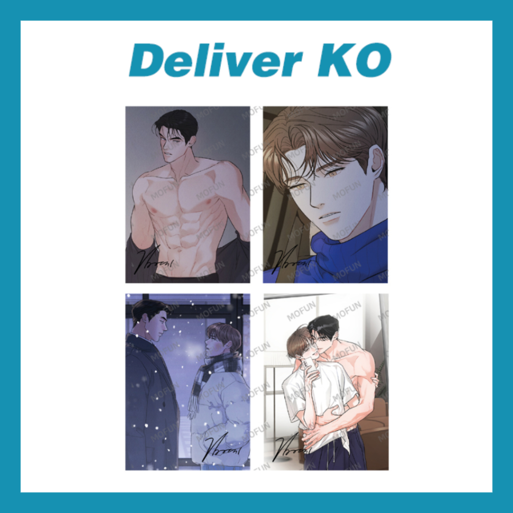 [BL Lezhin Manhwa Papelão Ilustrado Shopee Brasil