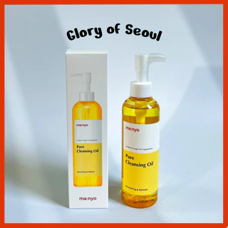 MANYO FACTORY Pure Cleansing Oil 200ml