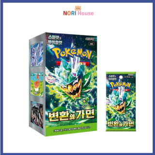 Cartão Pokemon 2024 Nova Máscara De Expansão Scarlet & Violet Pack De Troca 1Box 30Packs