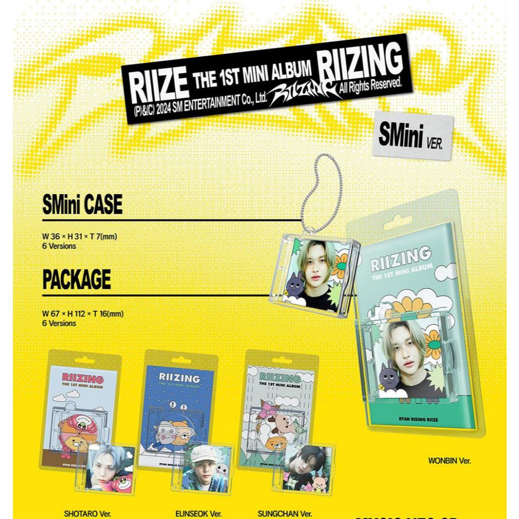 RIIZE - 1st Mini Album [RIIZING] (SMini Ver. RRR Edition) | Shopee