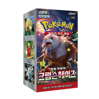 [sv5a] Pokemon Card "Crimson Haze" Scarlet & Violet Booster Korean 1 BOX
