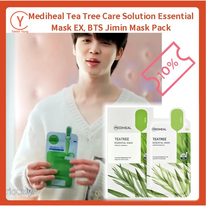 [MediHeal] Tea Tree Healing Solution Essential Mask Pack 10 sheets, BTS