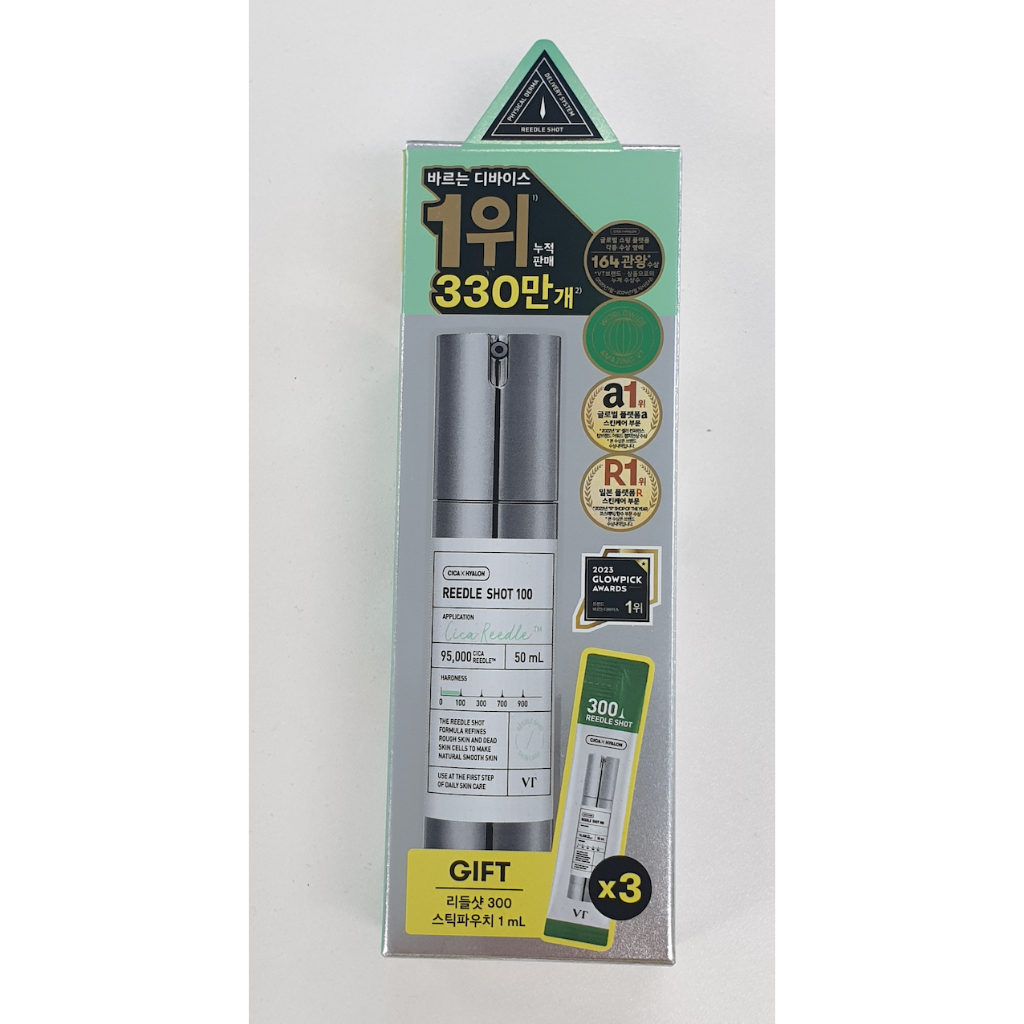 VT Cosmetics] Reedle Shot 300 30ml/50ml | Shopee Brasil