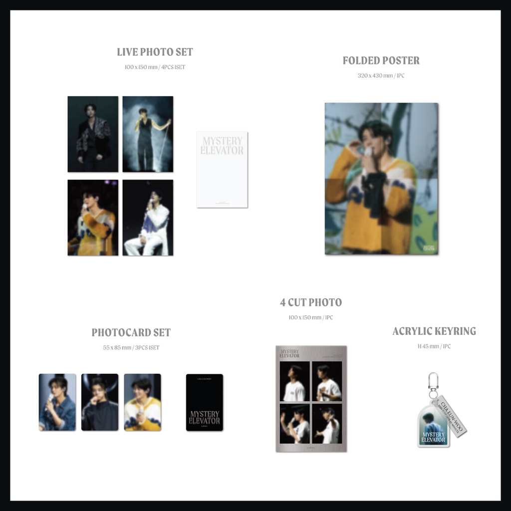 CHA EUN-WOO - 2024 Just One 10 Minute [Mystery Elevator] in