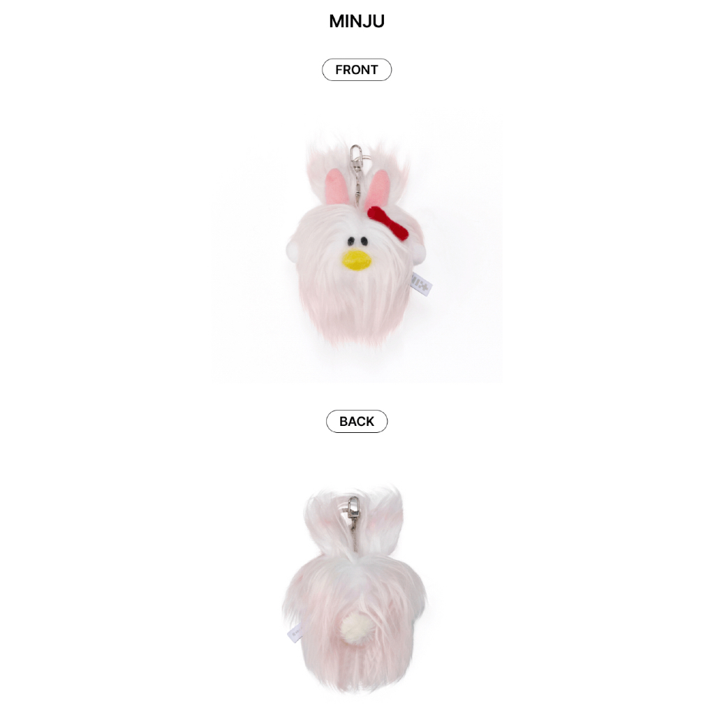 PLUSH KEYRING] ILLIT 1st ANNIVERSARY OFFICIAL MD | Shopee Brasil