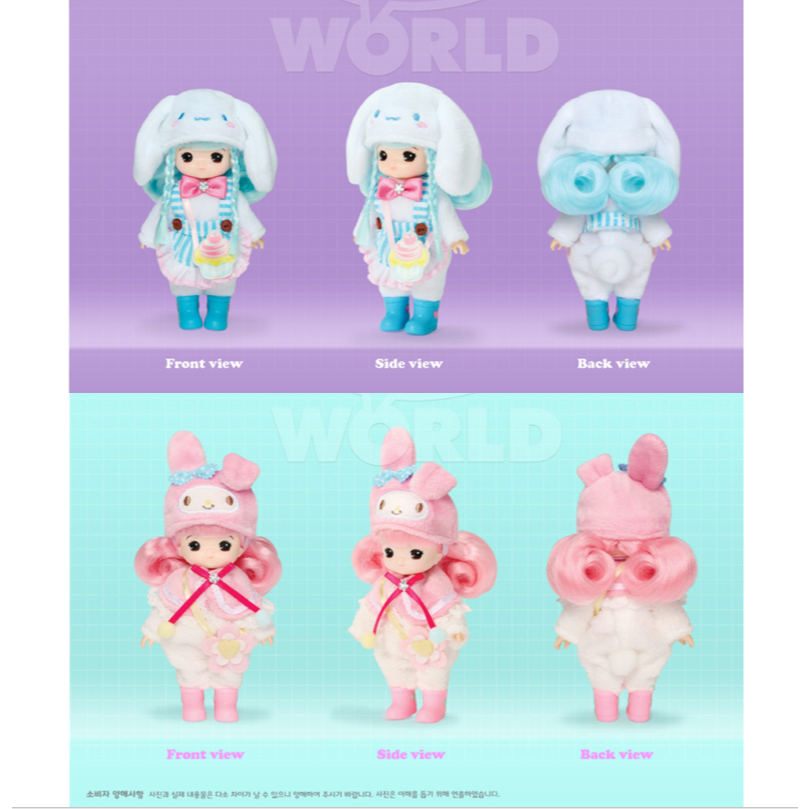 sanrio Doll Little Mimi (mimiworld) Coleção (Kuromi Mymelody
