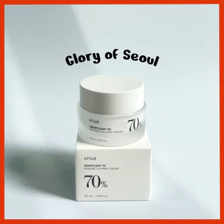ANUA Heartleaf 70 Intense Calming Cream with Ceramide, Panthenol, Heartleaf extract, Korean Skin care - (50ml /1.69Fl. Oz)