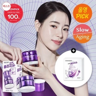 BIO HEAL BOH Probioderm 3D Lifting Cream Umidade 50ml Conjunto De Recarga Somente Por Tempo Limitado