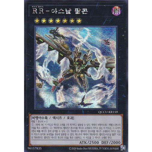 sg-11134207-7rd64-lu98htk194xkcf