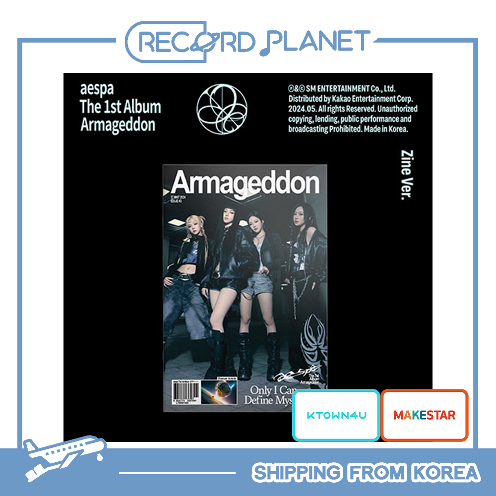 [Fansign POB] aespa - 1st Album [ Armageddon ]_Zine