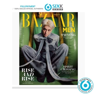 BAZAAR Thailand Magazine - NCT TAEYONG Cover [JUN Issue 2024]