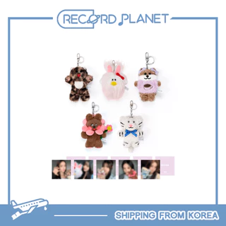 ILLIT Plush Keyring 1st Debut Anniversary